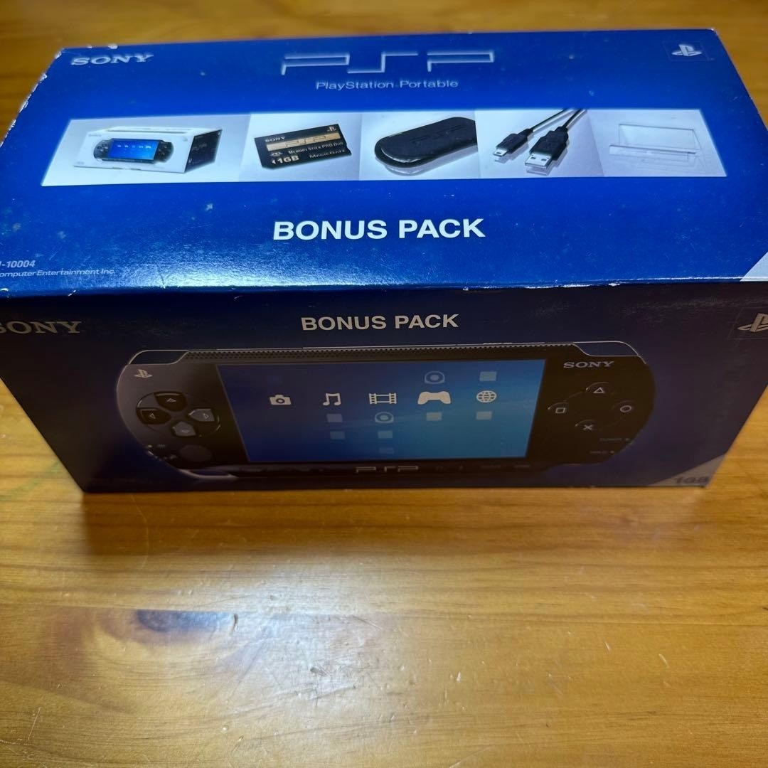 Sony PSP 1000 Portable Entertainment Pack - Black for sale online