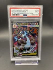 Mega Charizard X ex 023 Me: Mega Evolution Promo Holo PSA 9