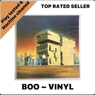 IF If 3 Gatefold LP Album Vinyl Record UAG 29158 1U /2U EX / VG+ Condition