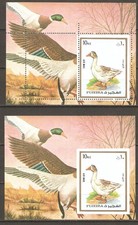 Fujeira 1972 Vögel Block 131 A+B postfrisch