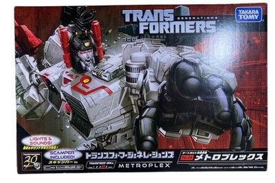 Transformer Generations TG-23 Metroplex Figur TAKARATOMY Japan