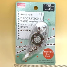 Daiso Hedgehog decoration Tape for planner , notebook JAPAN Cute Stationery