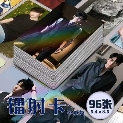 Zhang Bai Yun 卡戎 96pcs Photo Cards Photocard