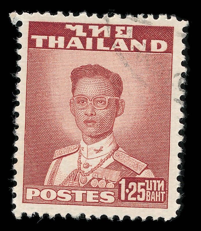 Thailand 1965 1.25 Baht King Bhumibol Rama IX Scott 355A Used Stamp