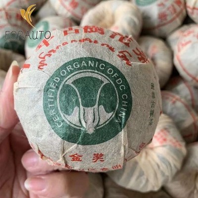2003 Gold Award Organic Millennium Tree Tuo Pu-erh Tea Raw Ban Zhang Puer Bowl