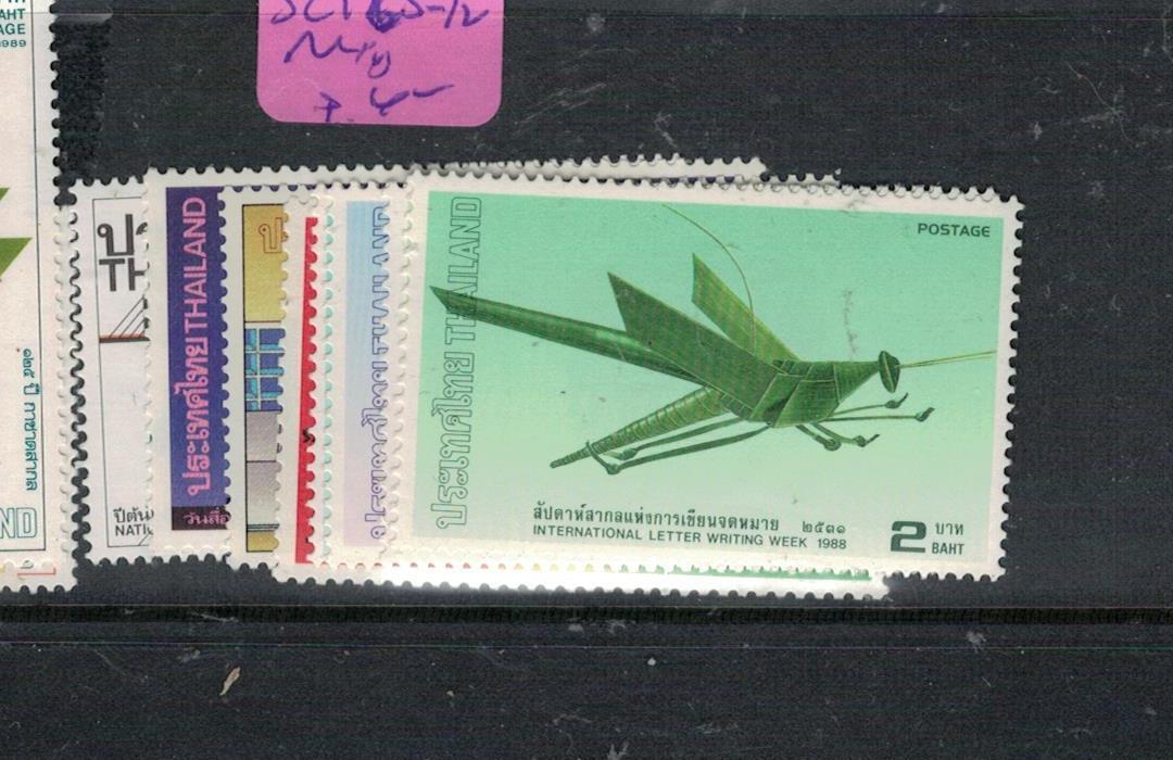 Thailand SC 1265-72 MNH (7eot) | eBay
