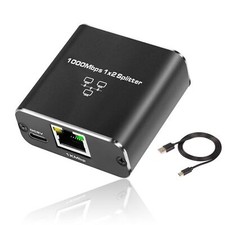 Ethernet Gigabit Network Splitter RJ45 1 to 2 1000/100Mbps Ethernet Splitter ...