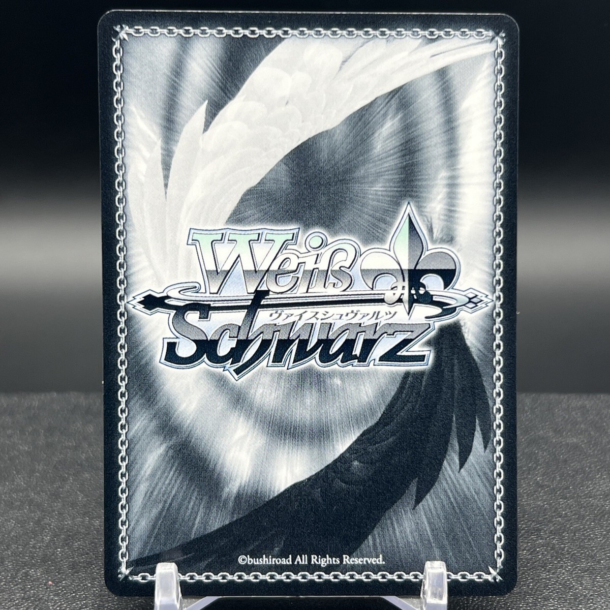 Sakamata Chloe HOL/WE44-27 N Hololive Summer Weiss Schwarz Card | eBay