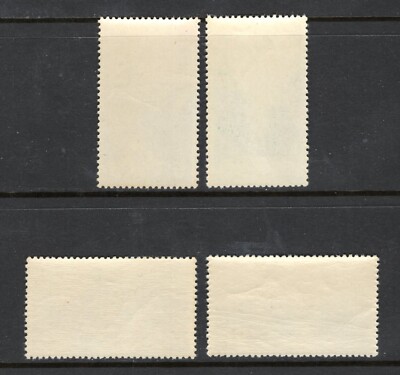 JAPAN Sc#561-4 1952 Chubu-Sangaku National Park MNH | eBay