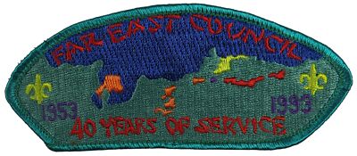 Far East Council JP 1953-1993 40 Years Of Service CSP SAP GRN Bdr (VA5258)