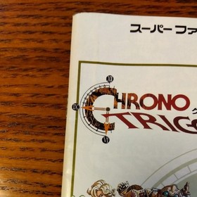Chrono Trigger Super Famicom SFC Japanese Version Complete in Box (CIB) Tested