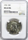 *1955 FRANKLIN HALF DOLLAR* *NGC MS64 FBL* NR #G4183