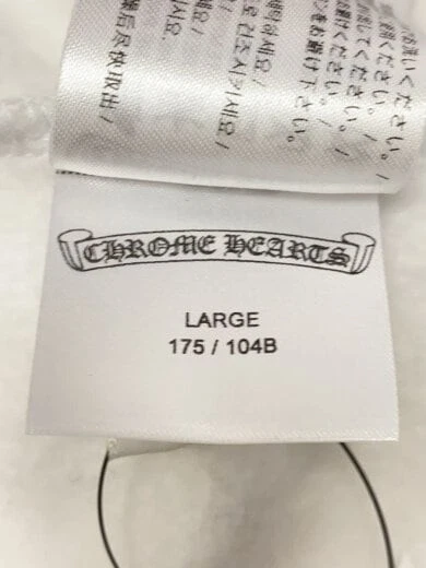 CHROME HEARTS CUORI CROMATI felpa con cappuccio M cotone WHT