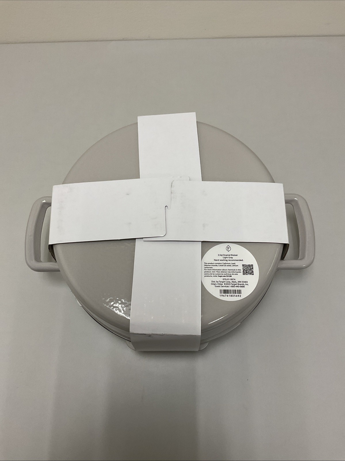 3.5qt Enamel Braiser Light Gray - Figmint G127