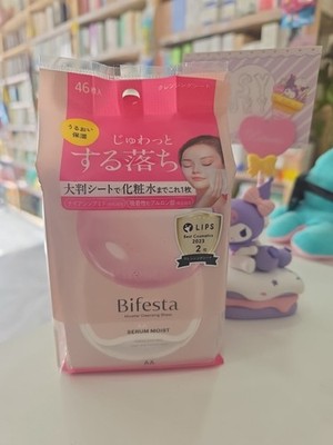 Mandom Bifesta Serum Moist Cleansing Sheet Makeup Remover 46Sheets -US Seller