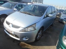 Feu avant (phare) Mitsubishi GRANDIS