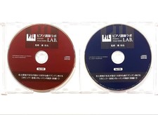 Piano Instructor Lab Vol.129 Tomoko Sadowara Popular Music Lessons CD