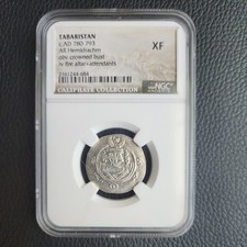 Byzantine Empire: (c.AD 780-793) AR Hemidrachm NGC XF (Tabaristan)