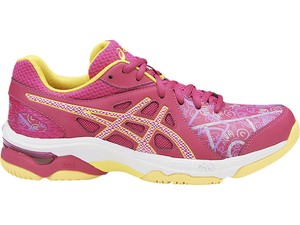 gel netburner academy 7