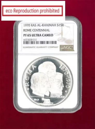 [Ras Al Khaimah] 15 Riyal Silver Coin 1970 ROME CENTENNIAL NGC PF65 ULTRA CAMEO