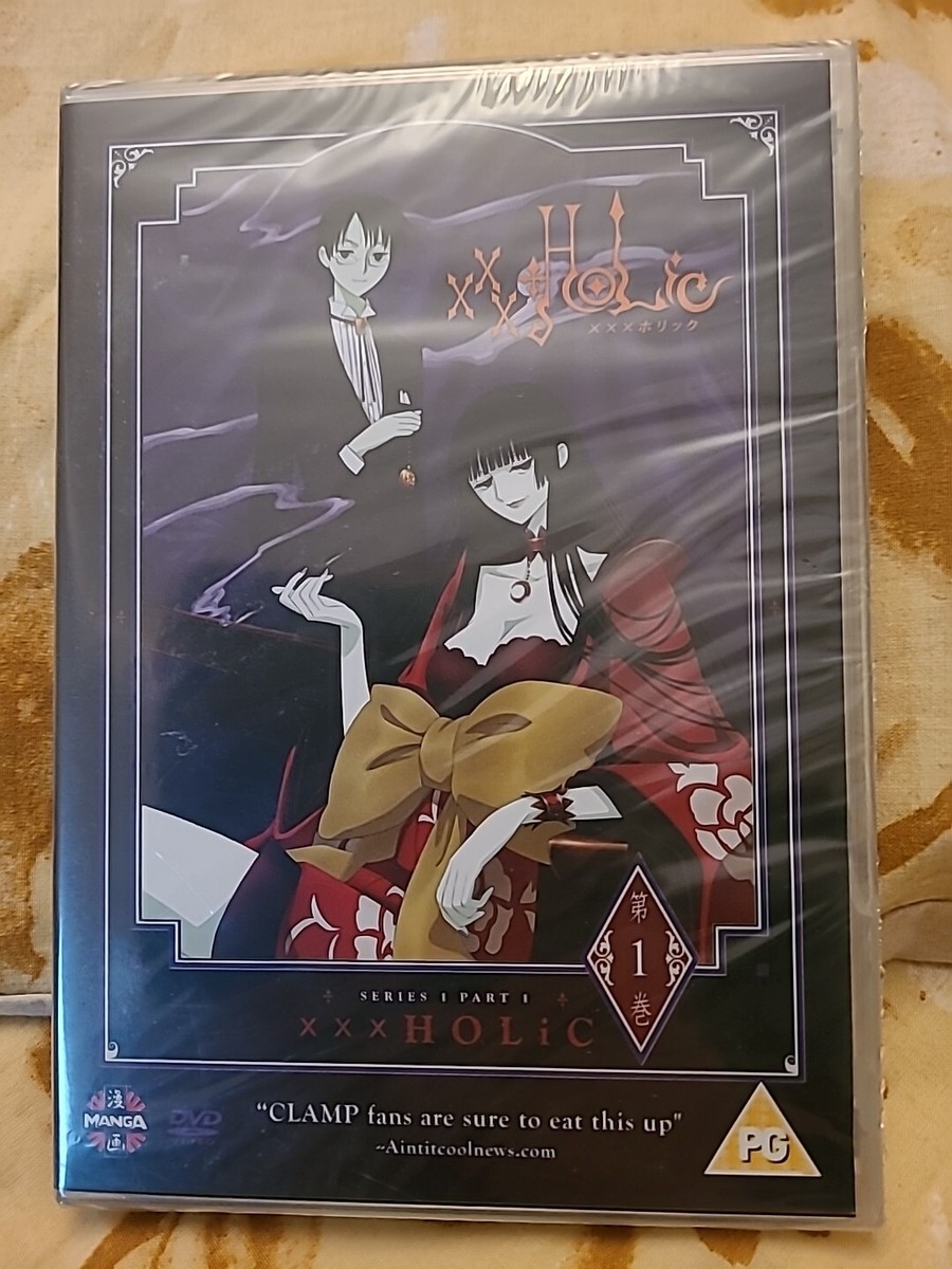 xxxHolic - Series 1 Vol.1 (DVD, 2008) for sale online | eBay UK