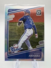 2021 Donruss Optic Diamond Kings - Prizm's - You Pick! Complete the set