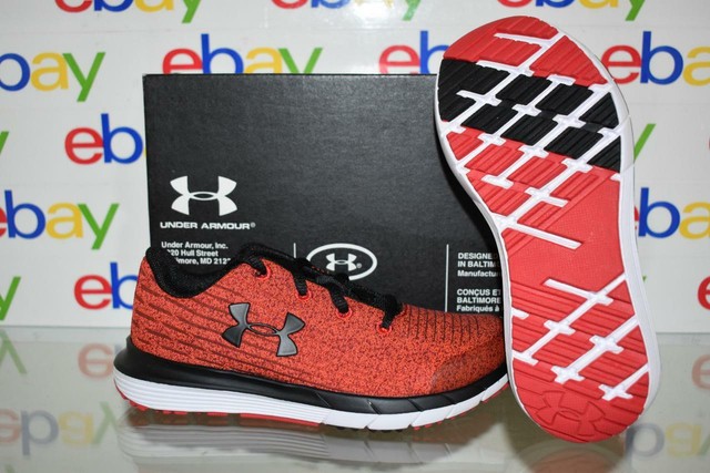 under armour x level splitspeed