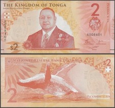 Tonga Neue B225A 2 Paanga 2023 @ Ebanknoteshop