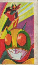 Kamen Rider Style Hero Monster Menko Card Japanese Vintage