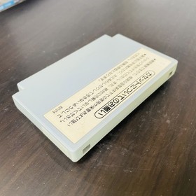 Wrecking Crew Nintendo Famicom 1985 Japanese Version HVC-WR Action Retro