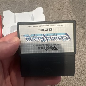 Cosmic Chasm (Vectrex, 1982) Complete Game W/ Overlay & Instructions