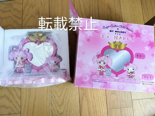 Bandeja de accesorios Sanrio Sailor Moon My Melody - Imagen 2 de 3