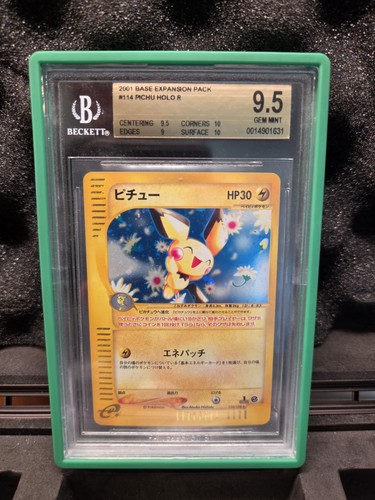 Pichu 114/128 1st Edition Expansion Pack Holo R Japanese BGS 9.5