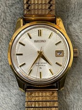 Seiko King Seiko 4402-8000 Manual Winding Vintage Watch Rare Used Authentic