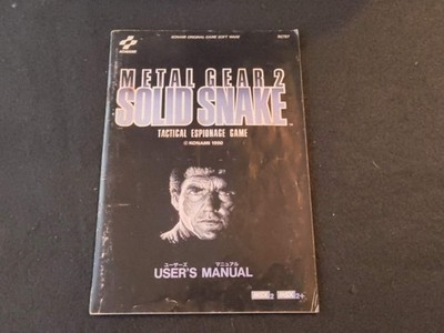 METAL GEAR 2 SOLID SNAKE MSX MSX2 Game cartridge, w/Manual, Box