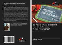 La Natura Umana E La Società Umana Nella Etica Nicomachea Umana Natura E Società