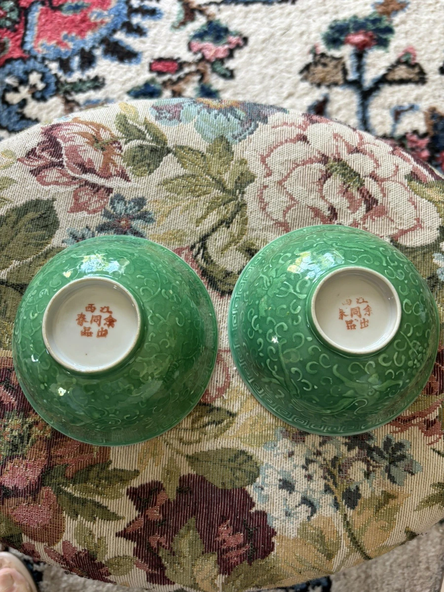 古董陶瓷中国碗1900-1940 | eBay