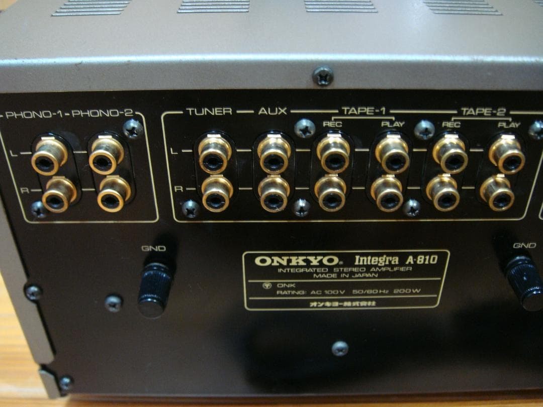 ONKYO Integra A-810 Integrated Stereo Amplifier Serviced MM MC