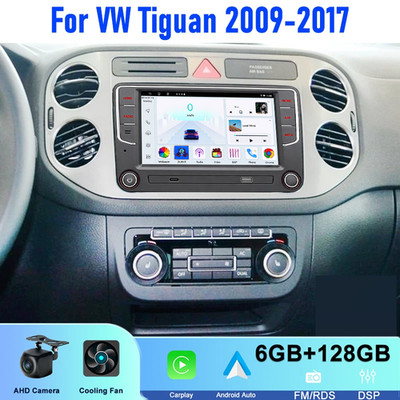 6+128GB 7'' For VW Tiguan 2009-2017 Car Radio Carplay Android 15 2DIN GPS FM BT