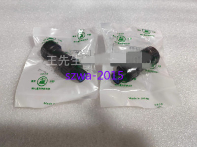 1pcs New Seven-star scientific waterproof joint NJW-165-PF