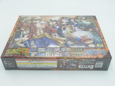 ENSKY 1000pcs Jigsaw Puzzle ONE PIECE Luffy Mosaic Art Landing