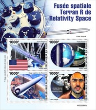 Relativity Space TERRAN R Reusable Rocket Launch Vehicle Stamp Sheet 2022 Niger