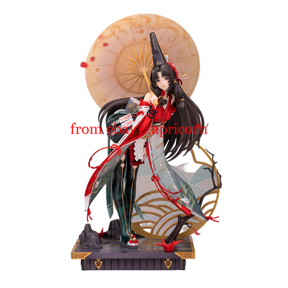 Myethos NARAKA: BLADEPOINT Tsuchimikado Kurumi Onmyoki Ver