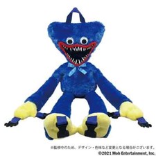 Poppy Playtime Huggy Wuggy Plush Backpack Cute Horror Character Bag Toy
