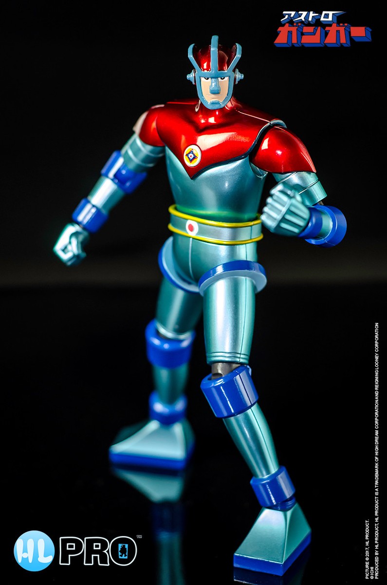 ASTRO GANGER アストロガンガーソフビ　フィギュア/hl pro Amazon | アストロガンガー 22cm ソフビ HLPRO製 海外限定品 未