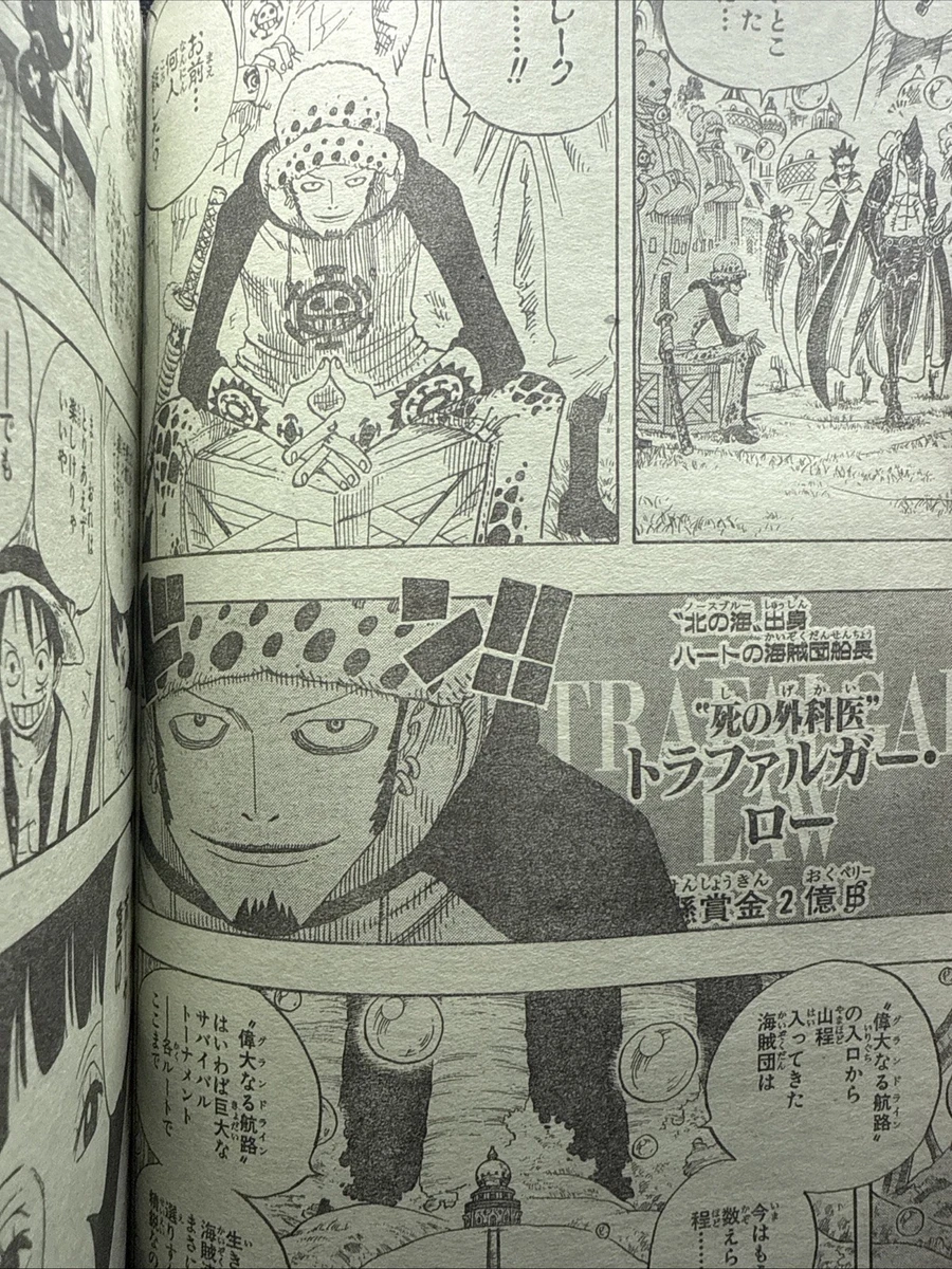 海贼王日本漫画漫画书单卷| eBay