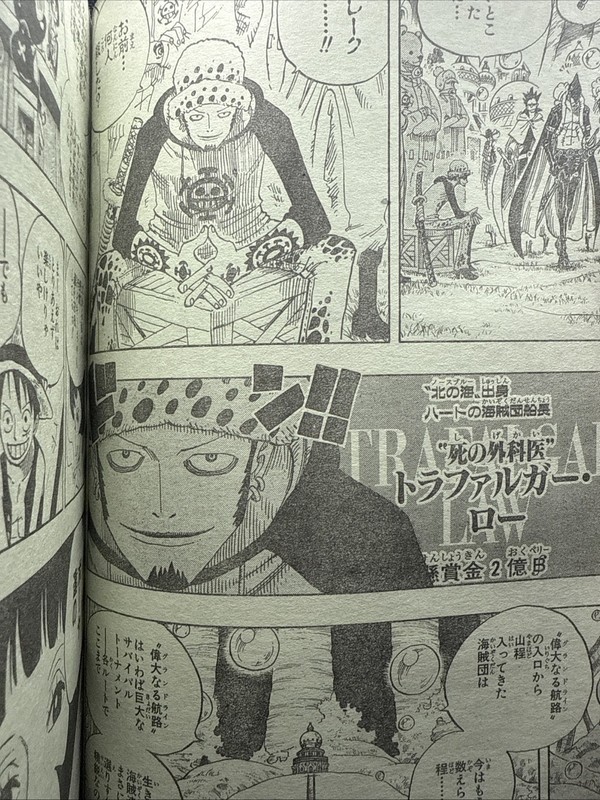 Weekly Shonen Jump 2008 No.22•23 “One Piece” 1st Appearance Of Worst Generation