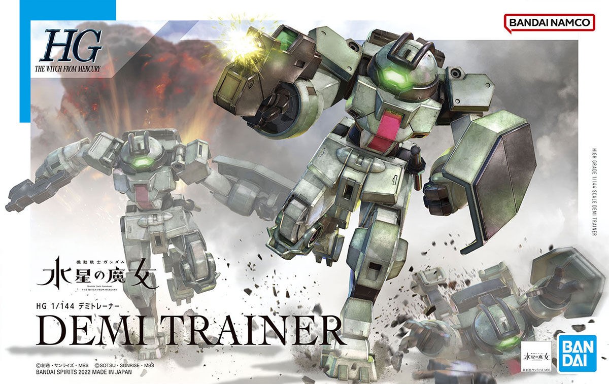 Bandai Spirits HG 1/144 Demi Trainer #9 Gundam The Witch from Mercury Model Kit