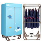 Portable Electric Clothes Dryer 1200W Foldable Drying Machine for Apartment RV