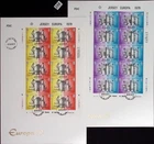@ JERSEY 1979 - 2 FDC - CEPT - POST, TELEPHONE